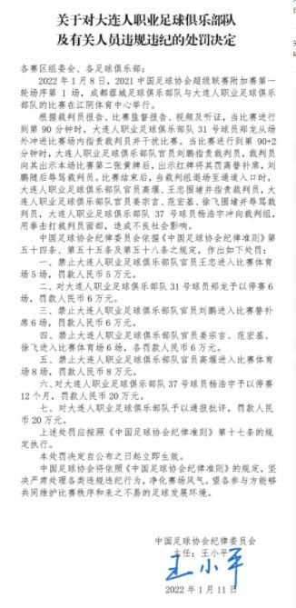 监制江志强表示自己喜欢奇幻类的电影，;《捉妖记》的成功令我更有信心于是为这部全新的妖系列电影，找来胡巴之父许诚毅、著名的音乐家久石让、王家卫的御用美术邱伟明，搭建起了梦幻班底